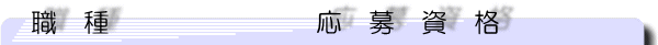 EE厑i